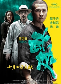 最美情侣在线影院
